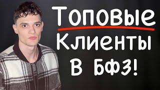 ЛИДЫ НА БАНКРОТСТВО | КЛИЕНТЫ НА БАНКРОТСТВО | ЗАЯВКИ НА БАНКРОТСТВО ФИЗИЧЕСКИХ ЛИЦ