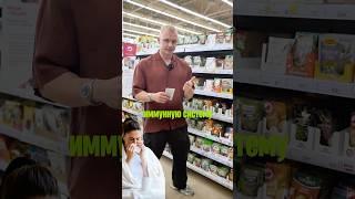 ЧЕСНОК помогает не только от вампиров: ПОЛЕЗНЫЕ свойства чеснока! #чеснок #какподнятьиммунитет