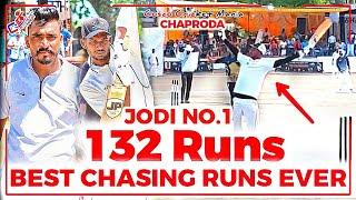 Best Chasing Target Ever- Naag Kapurthala & Bongo Jeonawala Cosco Cricket Mania