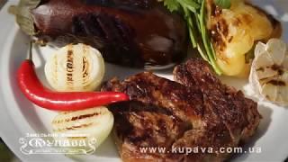 Загородный комплекс «Купава» (Ресторан | Гостиница | Баня | Аквазона)