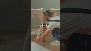 화장실 찌든때 싹! 1분 청소 꿀팁 대방출
