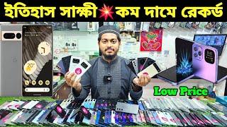 used samsung phone price in bangladesh 2024  used phone price in bangladeshused mobile price in bd