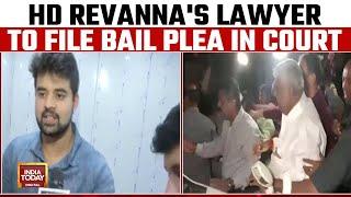 HD Revannas Lawyer To File Bail Plea In Court As Revanna's Anticipatory Bail Was Rejected