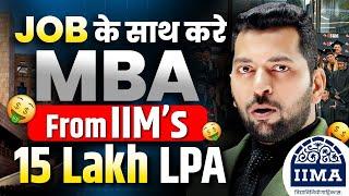 Online MBA from Best IIMs | All About IIMs Online MBA | Complete Guide For IIMs Online Executive MBA