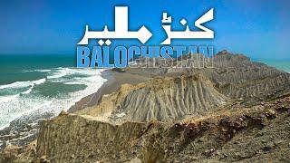 Kund Malir Beach: Exploring Balochistan's Natural Beauty