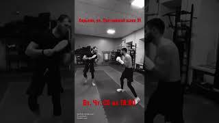 Проводим набор в секцию бокса и кикбоксинга для детей и взрослых. Харьков, ул. Полтавский шлях 31