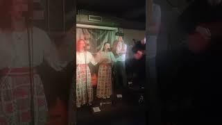 Фолк-группа Яровест. Карывать моя live