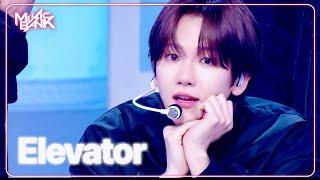 Elevator - BAEKHYUN ベクヒョン 백현 [Music Bank] | KBS WORLD TV 250523