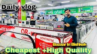 Cheapest Bazaar + High Quality things In Bishkek |Daily Routine Vlog |