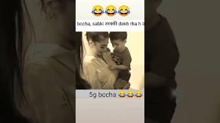 Instagram Funny comments reading Funny comments #shorts#funny#viral#trending