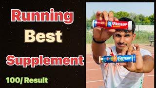 Running Best Supplement || रनिंग के लिए बेस्ट supplement ले ॥ Fast&Up supplement