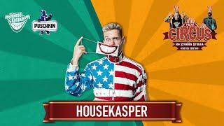 HOUSEKASPER LIVE | FREAK CIRCUS — 100H EASTER EDITION | by HouseKaspeR & Justin Pollnik