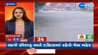 News Fatafat | Top News Stories From Gujarat: 2/9/2024 | Weather Forecast | Monsoon 2024