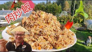 Китайский ПЛОВ! Быстро, просто, вкусно!В казане.Fried rice with pork.