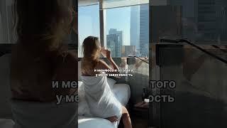 как вам факты обо мне?