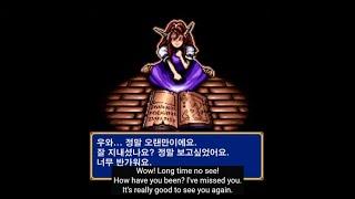 Translated Intro, Shining Force: Heroes of Light and Darkness Mobile