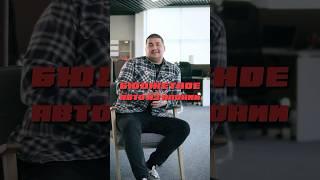 АВТО ЗА 500К ИЗ ЯПОНИИ
