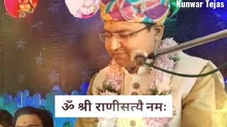 Tejas Rana Dadi Bhajan's | New 2020 | म्हारी झोपड़ी ने मन्दिरीयों बननो पडसी | Jai Shree Dadi Ki.. |