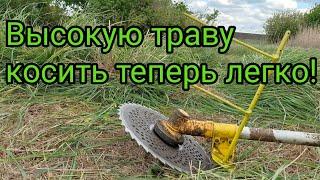 КЛАССНАЯ САМОДЕЛКА ДЛЯ БЕНЗОКОСЫ.(ТРИММЕР)#homemade