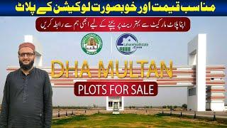 DHA Multan Plots for Sale & Buyer Alert  | Complete Location Guide on Map