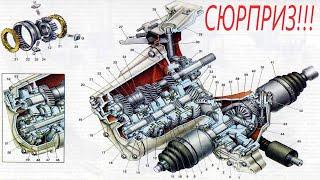 Ремонт коробки передач от белой  ВАЗ 2109.Коробка то с сюрпризом!!!!Первый донат!!!