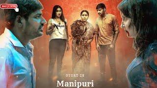 Conjuring Kannappan 2023|explained in Manipuri|movie explain Manipuri|film explain|movie explained