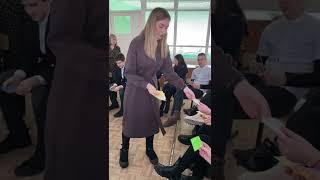 Тренинги