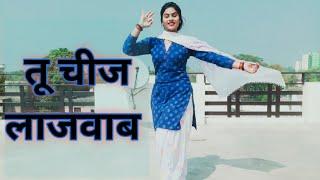 Tu Cheez Lajwaab | तू चीज लाजबाब | Dance | Sapna Chaudhary | Devangini Rathore |Haryanvi Song Video