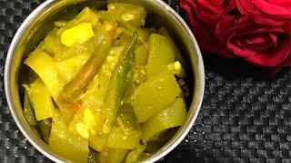 Kashmiri Sabz Alle | Kashmiri Style Lauki ki Sabzi | Kashmiri Bottle Gourd Recipe | Kashmiri Zaika