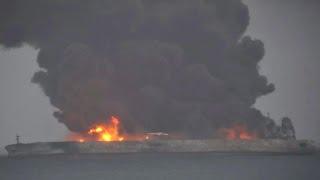 Oil tanker ablaze following collision with ship off coast of China