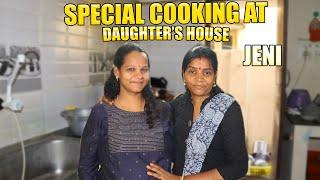 அம்மா, அக்கா பொண்ணுக்காக விசேஷ சமையல் | OUR DAUGHTER'S KITCHEN VLOG  | JENI