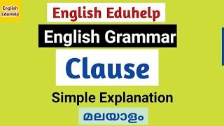 Clause | English grammar | Malayalam | English Eduhelp