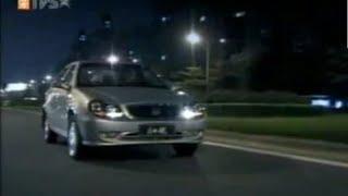 2007 Geely CK Commercial China