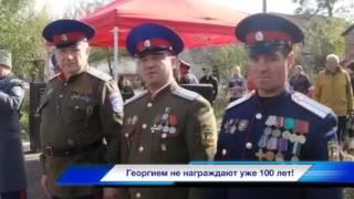 Ряженые