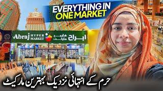 Best Market near Masjid al Haraam Makkah  | Everything available | Abraj Hyper Market Detailed Vlog