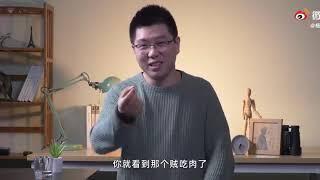 比特币合约爆仓真实案例，赌狗心态！@VZOO