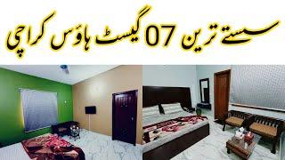 07 Cheap Guest Houses In Karachi - Guest House In Karachi Low Price - Guest House In Karachi