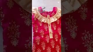 baby firal nack design #fashion #neckdesign #stitching #sewing #batool silai home