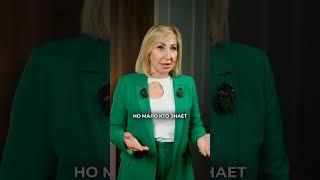 НЕ НАДО бояться брать ипотеку #недвижимость #квартира #риэлтор #ипотека