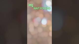 #bollywood #love #hindisong #song #song #bollywoodsongs #new #kaffara #terebi #funny #sad