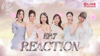 REACTION EP.7 ฝันรักห้วงนิทรา My marvellouse dream is you