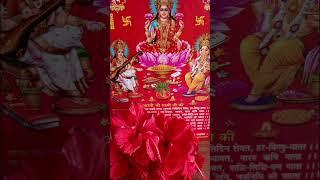 Jay Lakshmi Mata##short viral video###trending ?.......