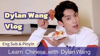 Dylan Wang VlogDidi‘s 22th birthdayMaking waffles for everyone王鹤棣Learn Chinese with Chinese vlog