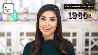 60s Hairstyle - Half Up Beehive Hair for the Holidays | All Things Hair