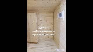 мобильная баня Череповец