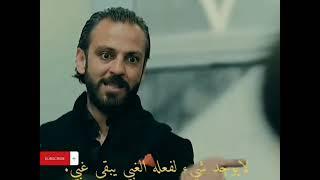 مشاجرة بين صالح و جومالي كوشوفالي #çukur #الحفرة 