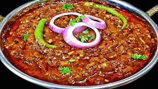 Authentic Dhaba Style Baingan Bharta - Roasted Eggplant Recipe | Kanak's Kitchen