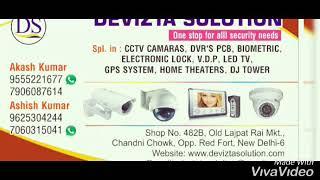 CCTV CAMARA || DVR SYSTEM || WIRELESS CAMARA || CAMARA INSTALLATION || IP CAMARA || CP PLUS ||