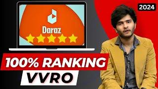 DARAZ VVRO | How to get Orders on Daraz - Daraz Product Ranking 2024 #darazseller