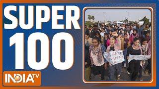 Super 100: आज की बड़ी खबरें | PM Modi | BPSC Student Protest | Sambhal News | Action On Bangladesi